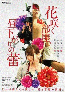 满江红